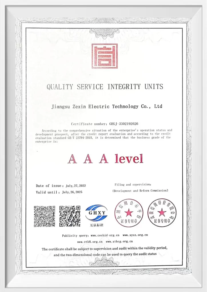 certificates-3