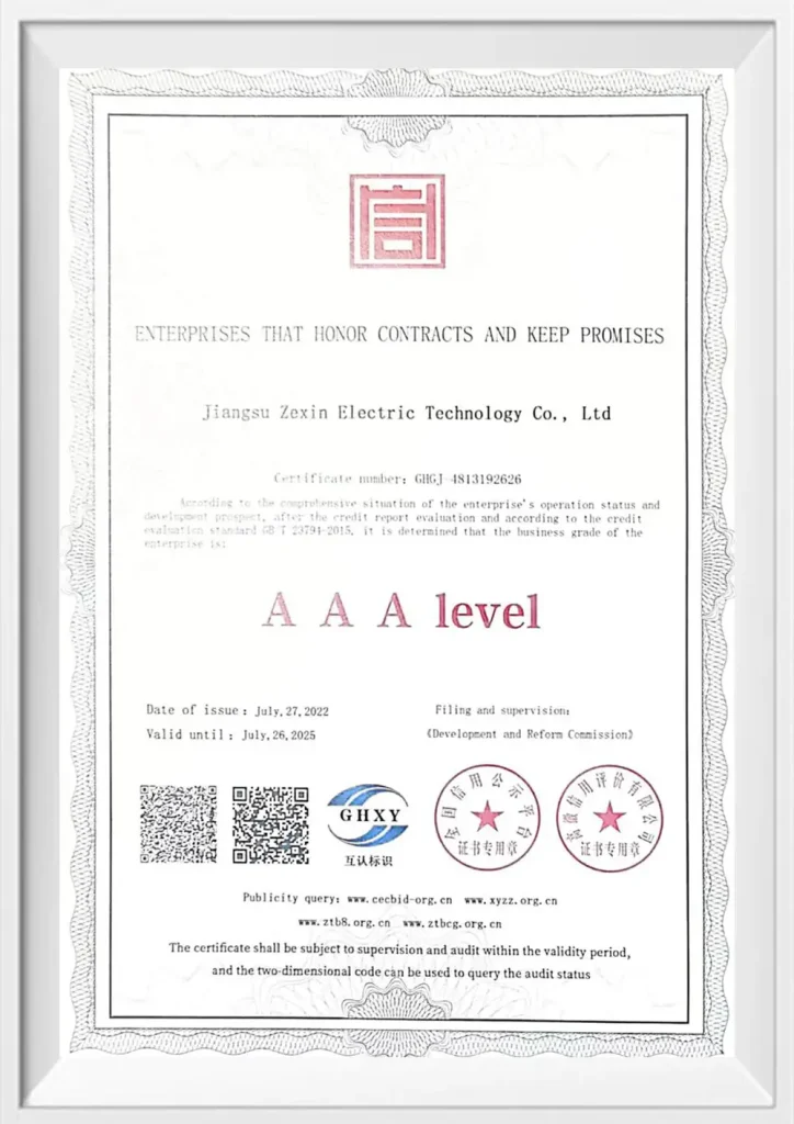 certificates-10.webp