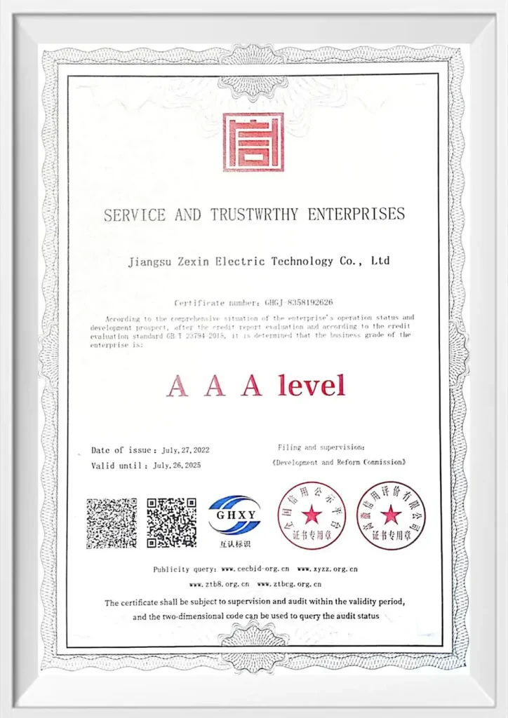 certificates-13.webp