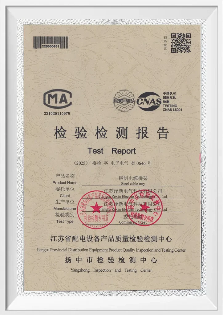 test-10.webp