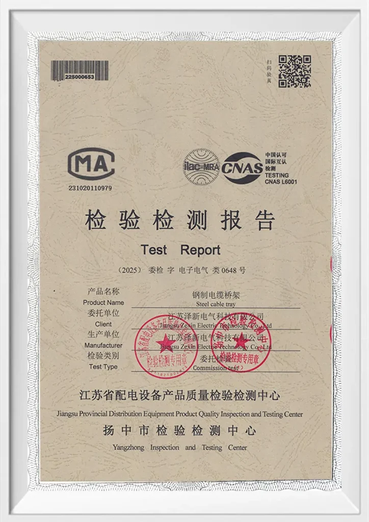 test-8.webp
