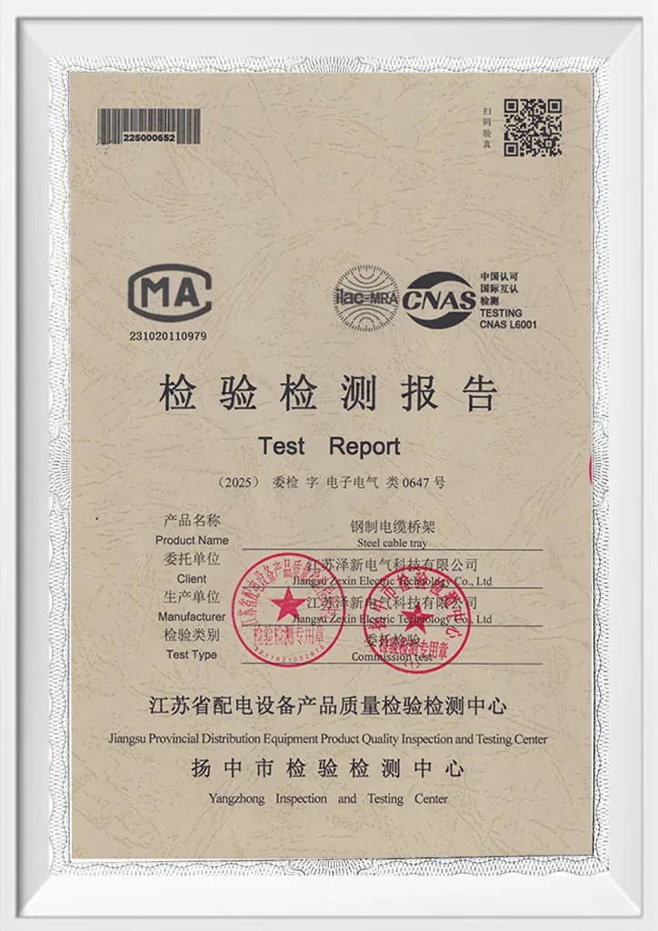 test-9.webp